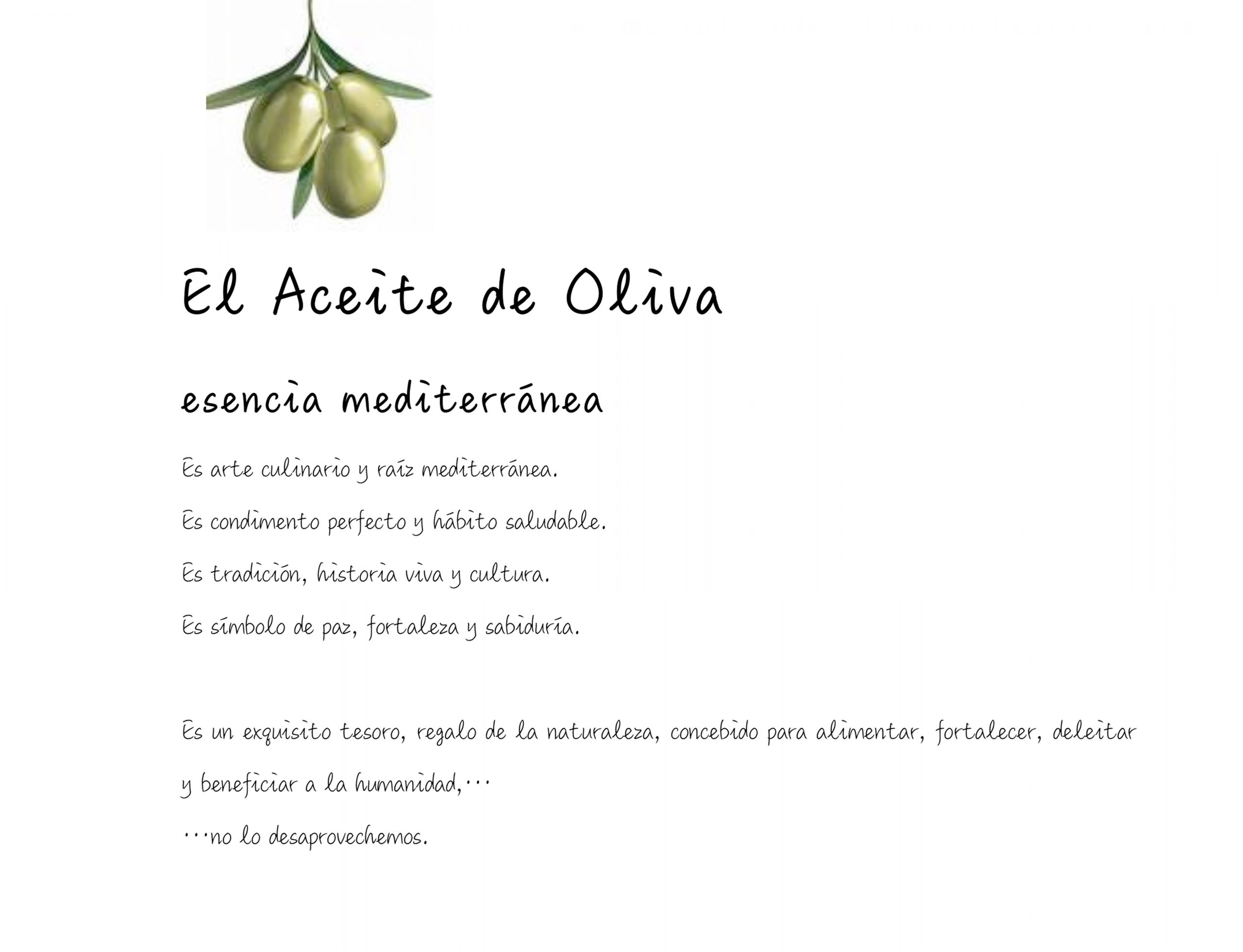 El Aceite de Oliva Virgen Extra